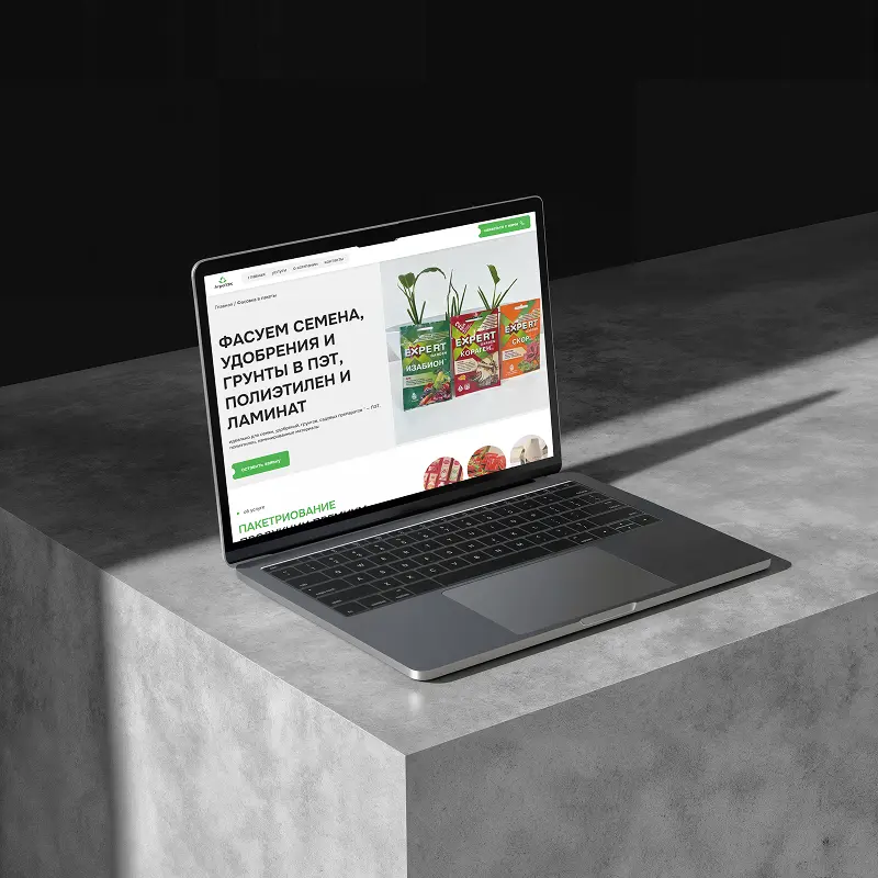 АгроПЭК обложка