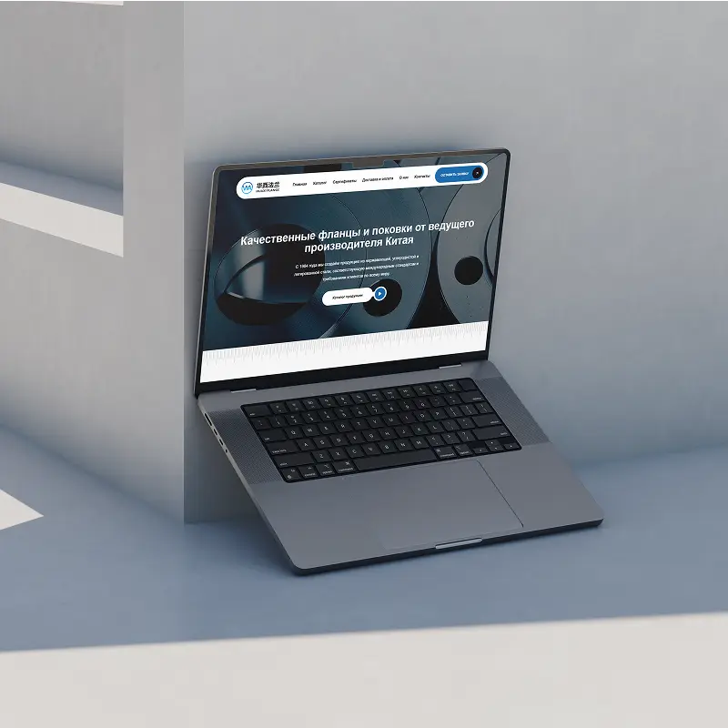 Huaxi Flange обложка